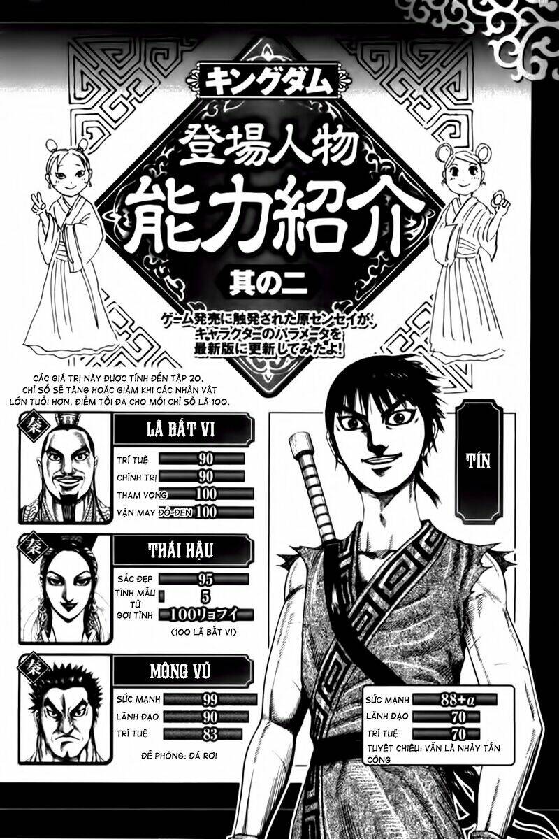Kingdom Omake Chương 3 Ảnh 7