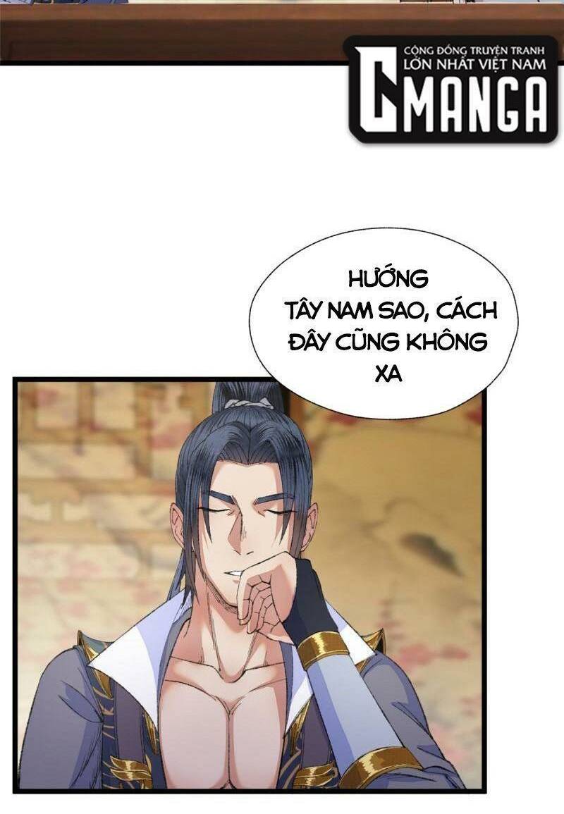 Khu Thần Chương 91 Ảnh 24