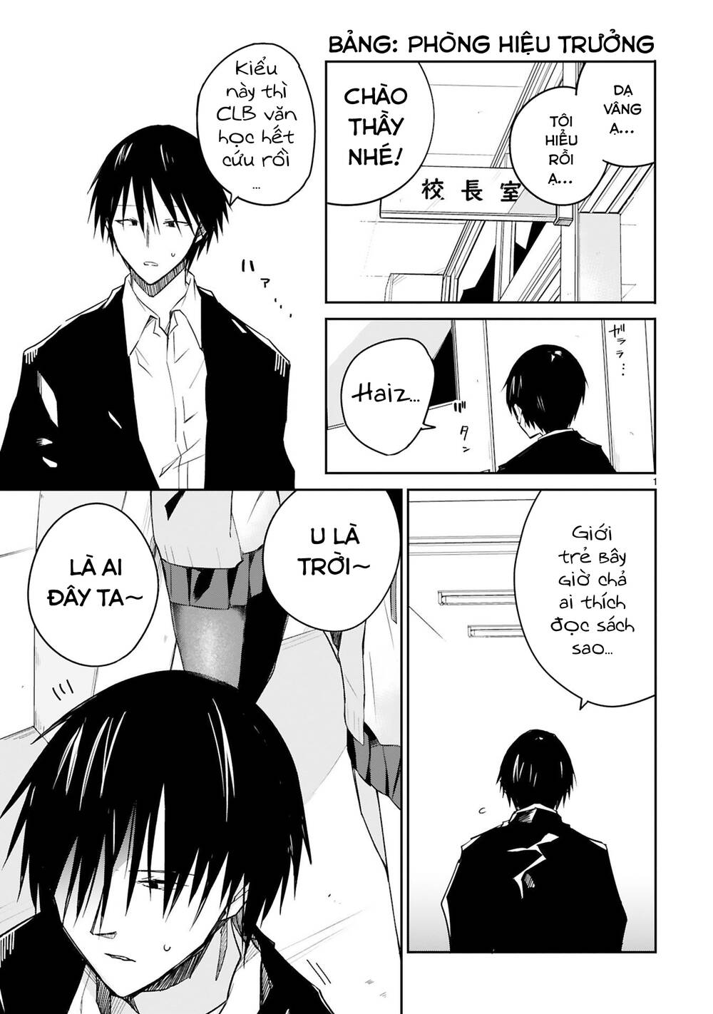 Zaako Zako Zako Zako Sensei (Sensei Tép Riu Tép Riu Tép Riu Tép Riuu) Chương 3 Ảnh 3