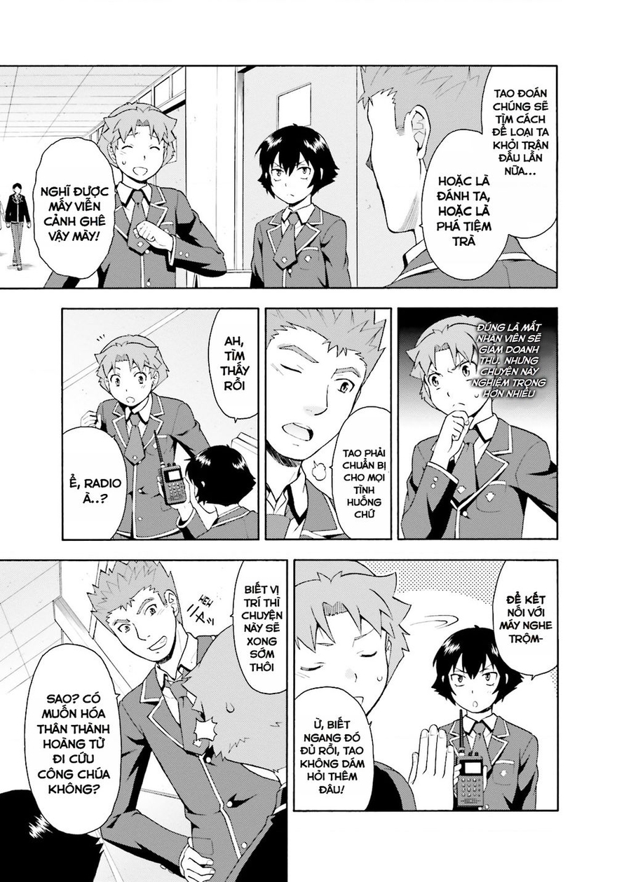 Lũ Ngốc, Bài Thi Và Linh Thú Triệu Hồi Chương 19 Ảnh 4