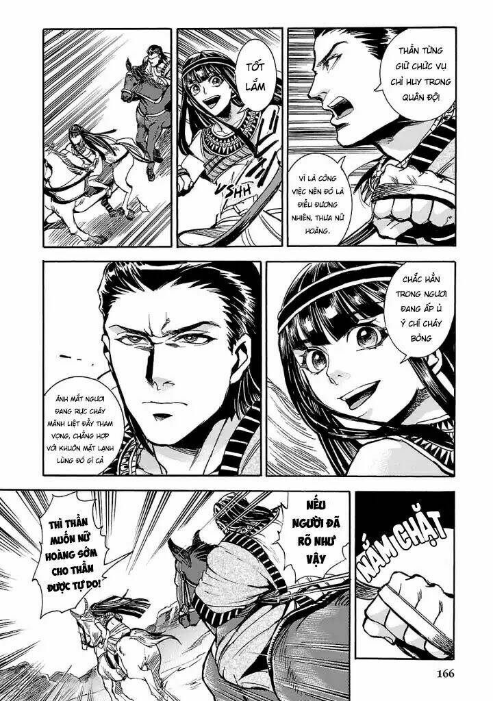 Aoi Horus No Hitomi - Dansou No Joou No Monogatari Chương 4 Ảnh 30