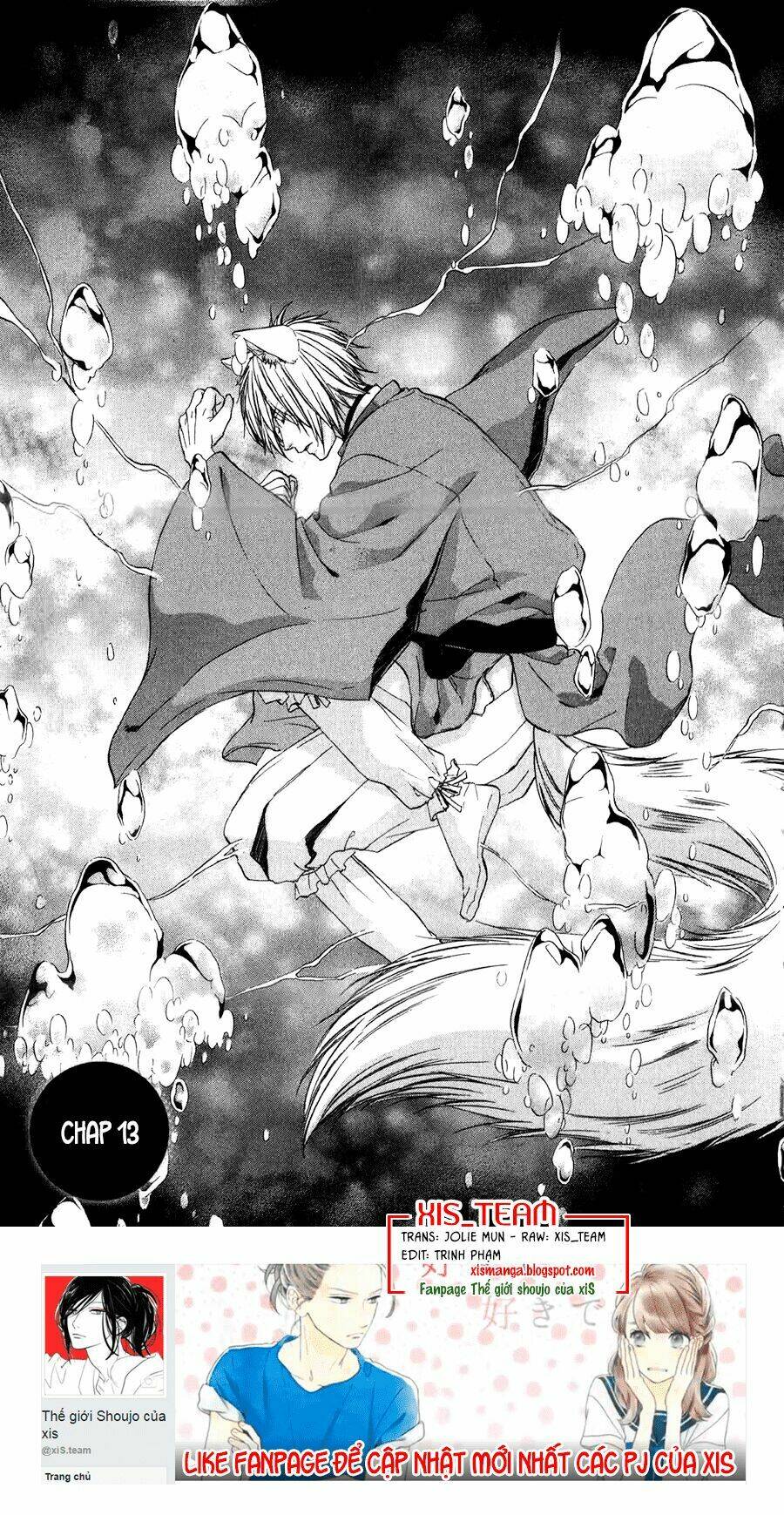 Koyoi, Kimi To Kiss No Chigiri Wo Chương 13 Ảnh 3