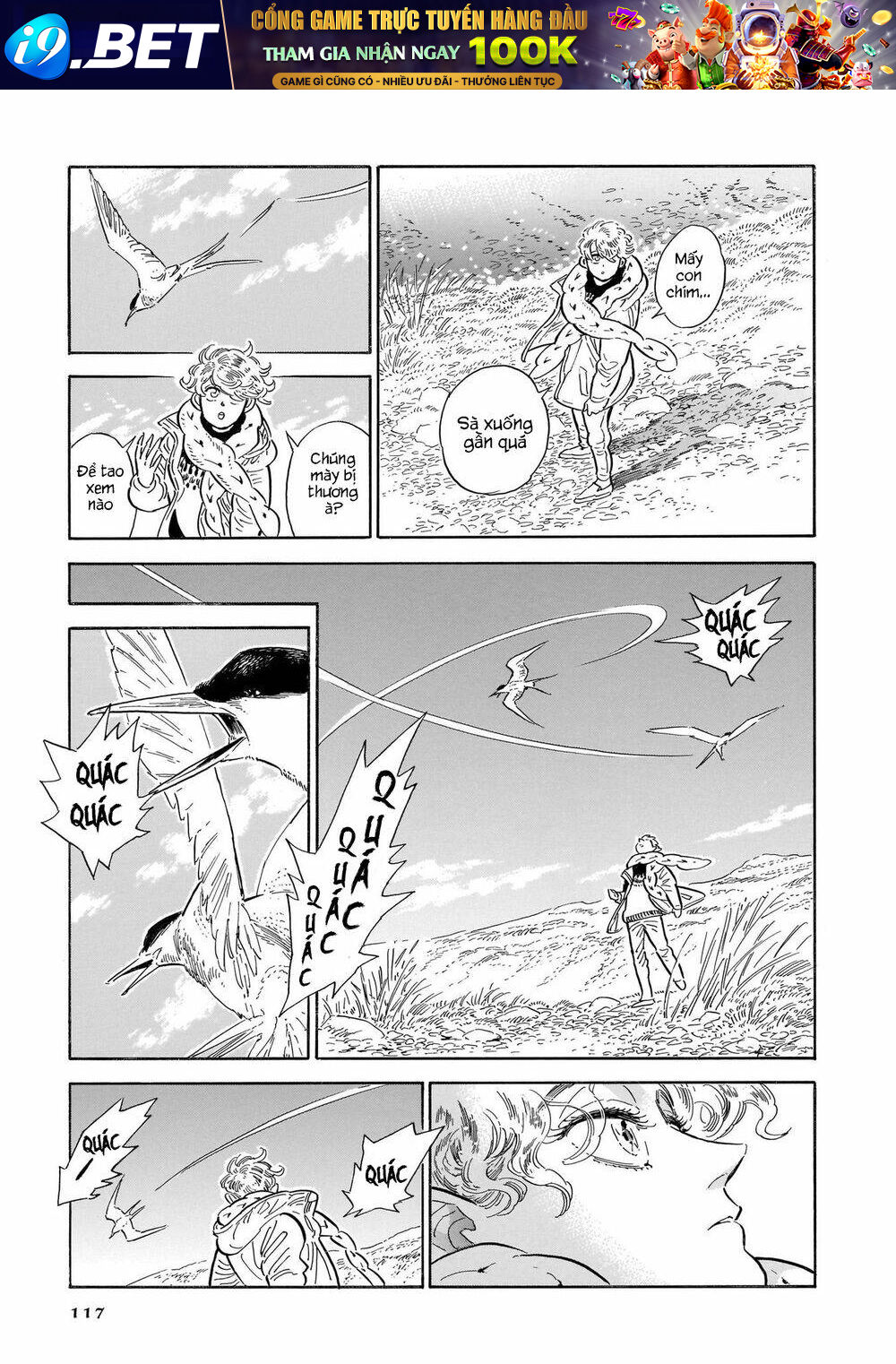 Hokuhokusei Ni Kumo To Ike Chương 31 Ảnh 15