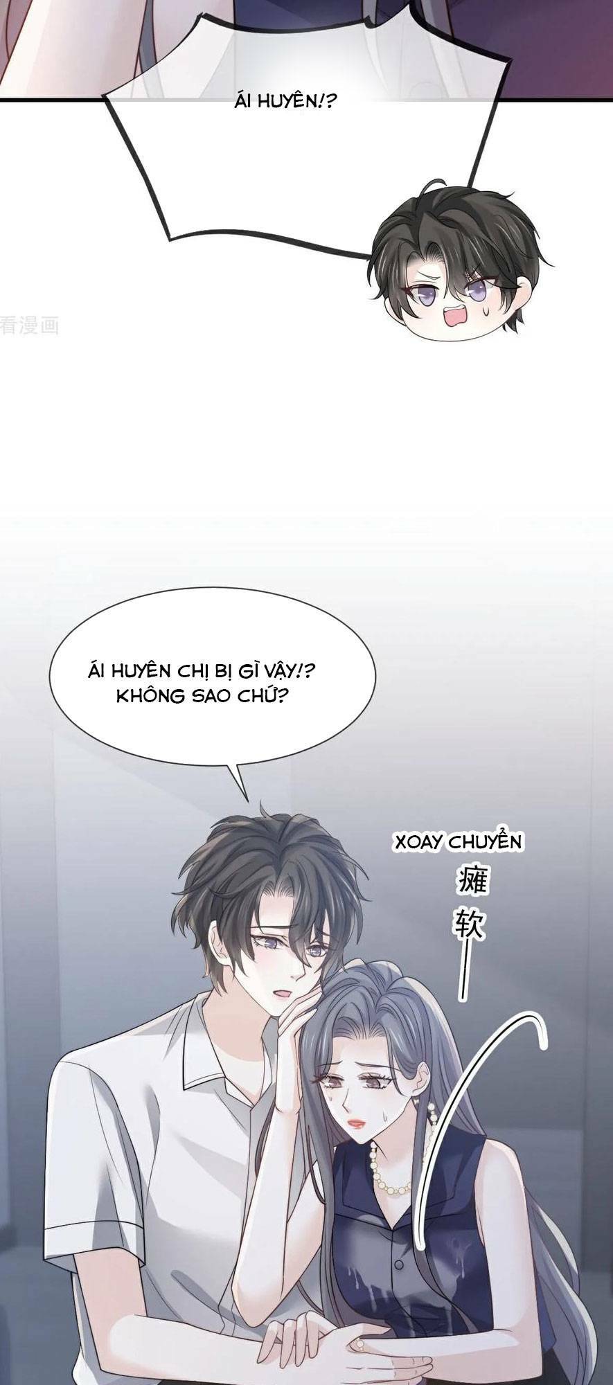Đỉnh Lưu Niên Hạ Thèm Muốn Tôi Đã Lâu Chương 39 Ảnh 24