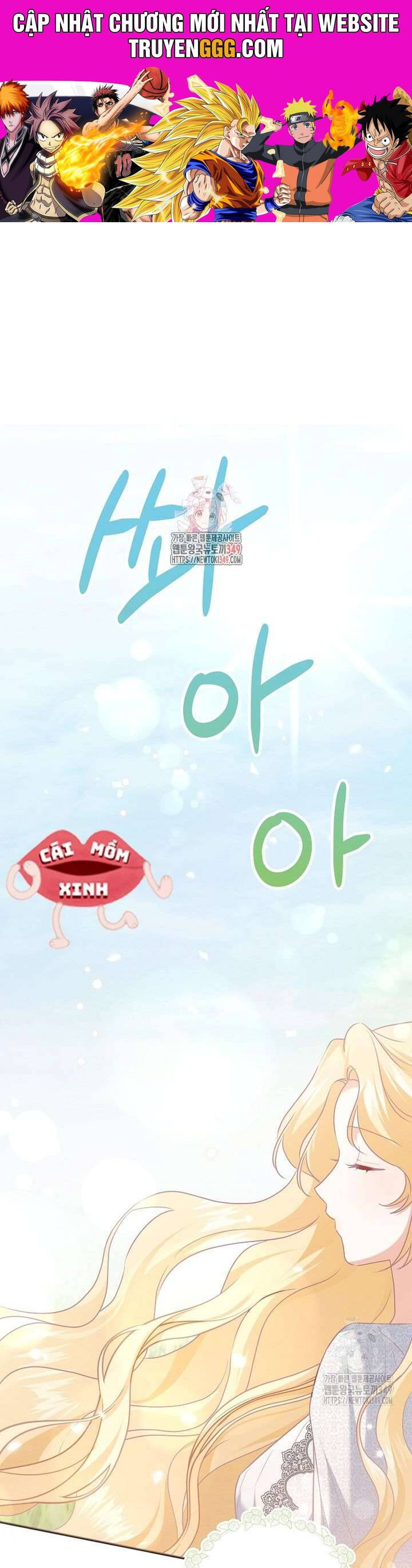 Không Cần Sự Ám Ảnh Của Bạo Chúa Chương 17 Ảnh 2