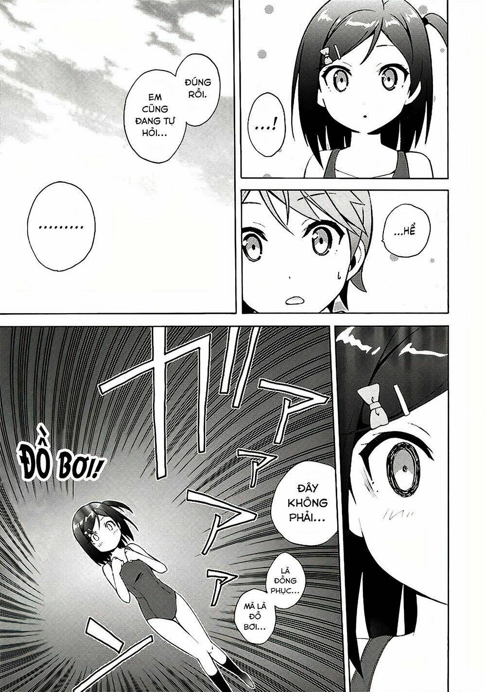 Hentai Ouji To Warawanai Neko Chương 31 Ảnh 16