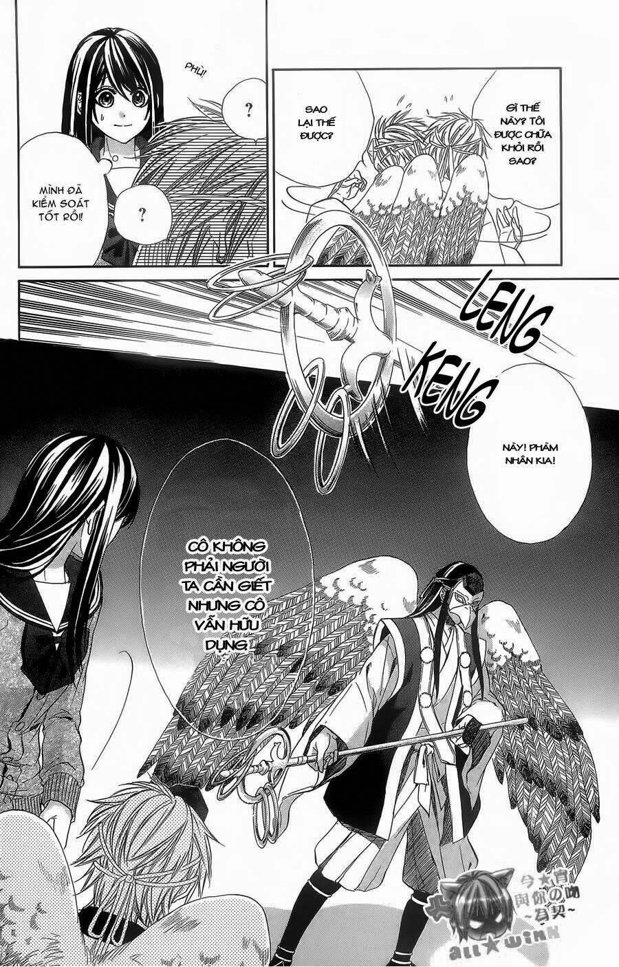Koyoi, Kimi To Kiss No Chigiri Wo Chương 5 Ảnh 18