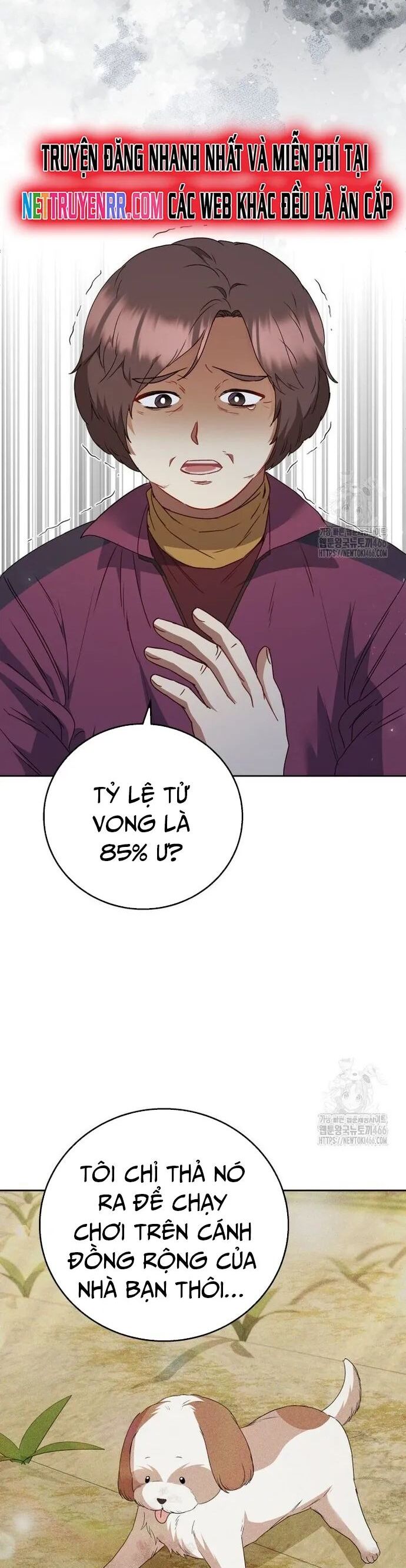 Xin Chào! Bác Sĩ Thú Y Chương 80 Ảnh 10