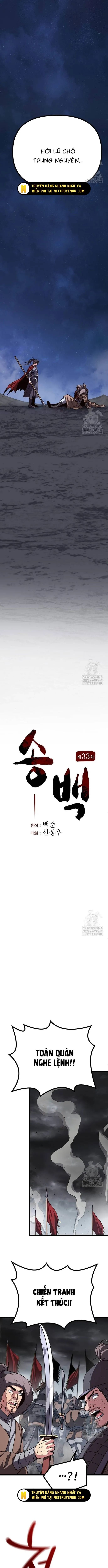Tòng Bách Chương 33 Ảnh 5