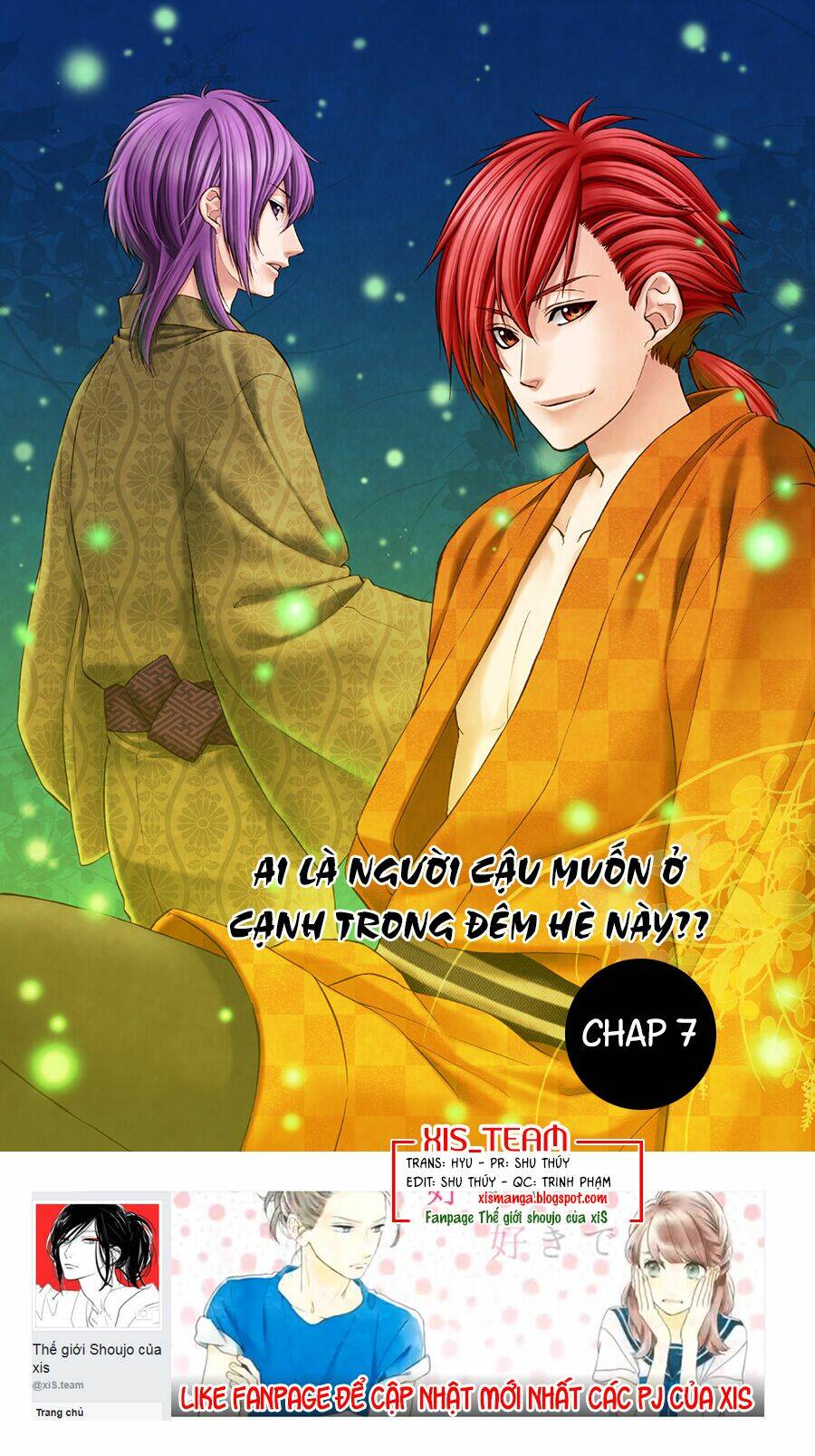 Meikyuu Romantica Chương 7 Ảnh 3