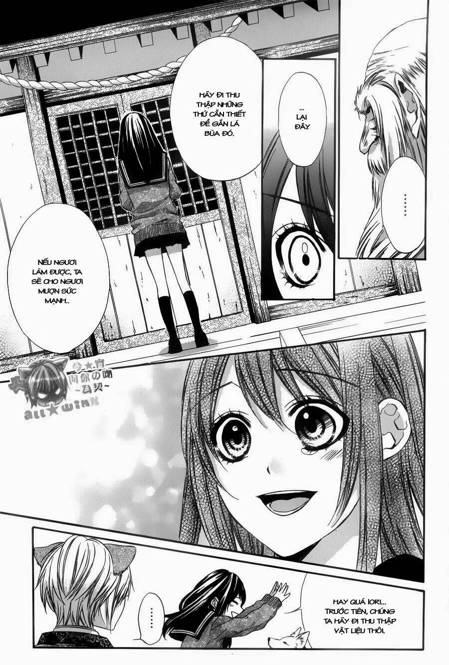 Koyoi, Kimi To Kiss No Chigiri Wo Chương 4 Ảnh 18
