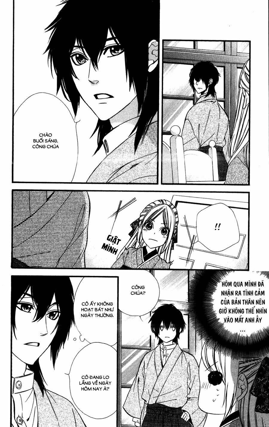 Meikyuu Romantica Chương 11 Ảnh 20