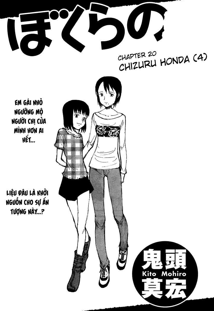 Bokurano: Ours Chương 20 Ảnh 2