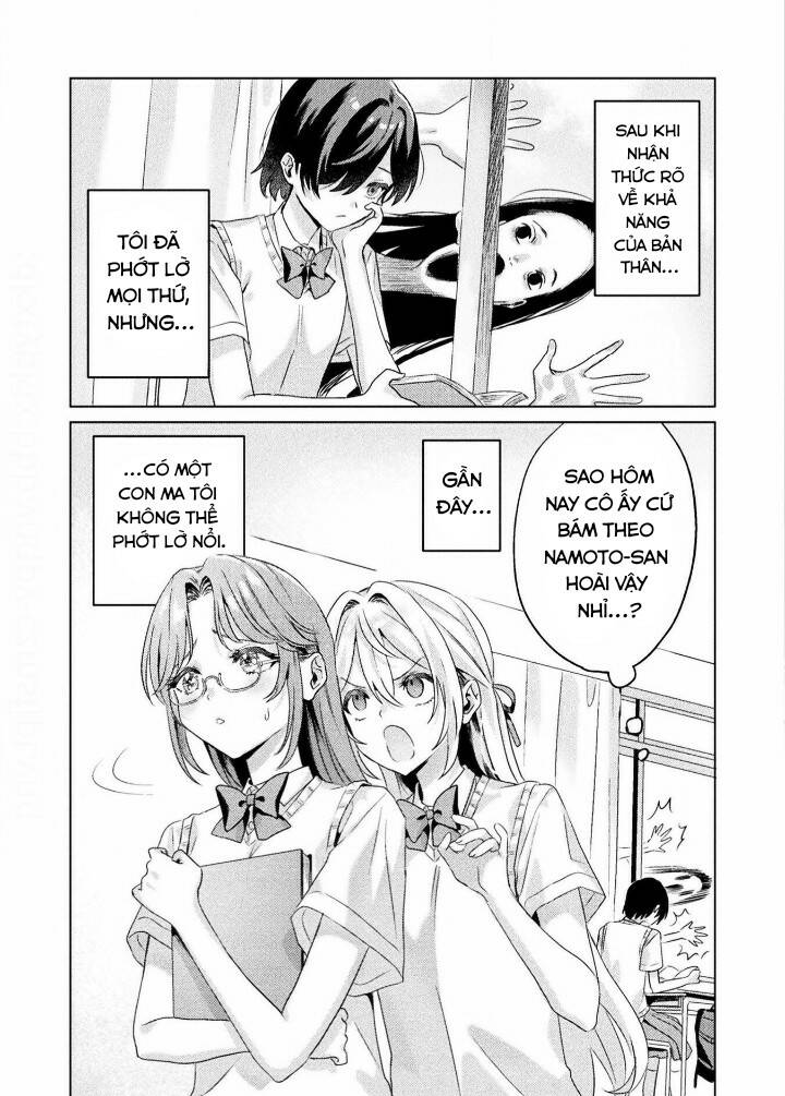 Tớ Thấy Cậu Được Đó, Aizawa-San Chương 3 Ảnh 6