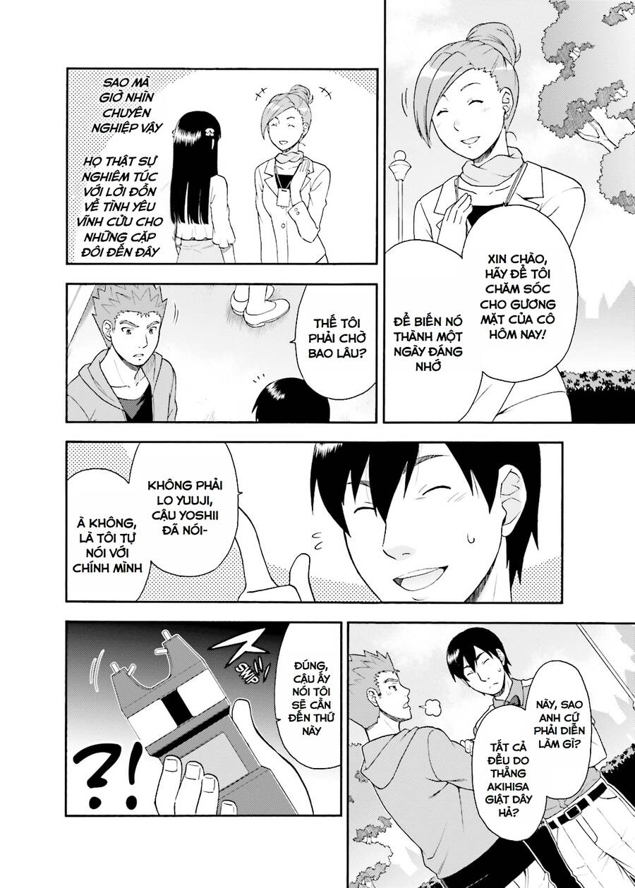 Lũ Ngốc, Bài Thi Và Linh Thú Triệu Hồi Chương 23 Ảnh 21