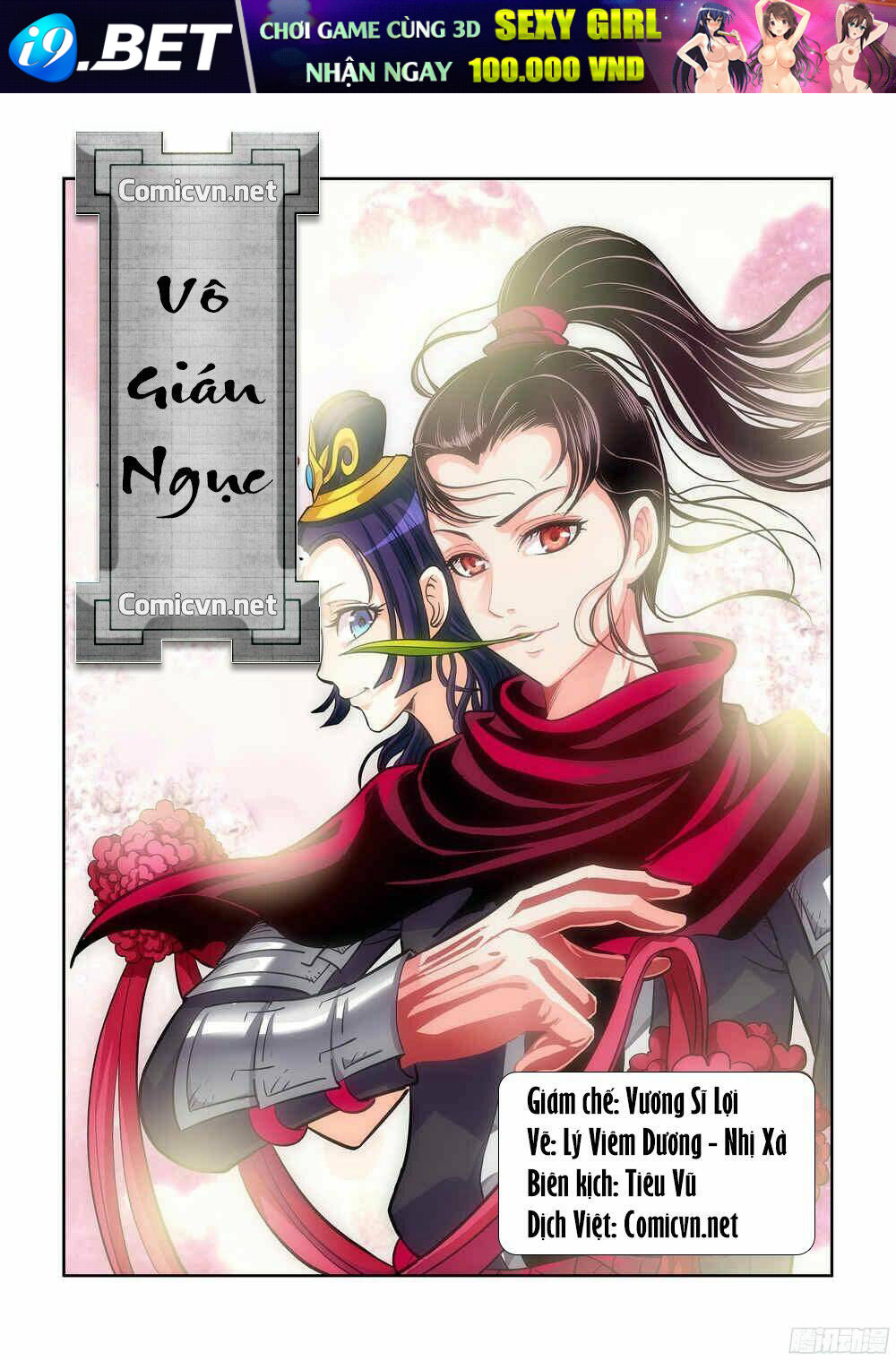 Vô Gián Ngục Chương 3 Ảnh 2