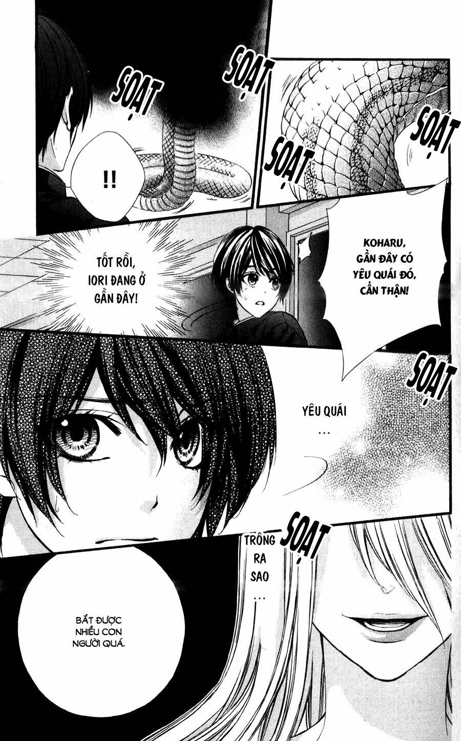 Koyoi, Kimi To Kiss No Chigiri Wo Chương 11 Ảnh 29