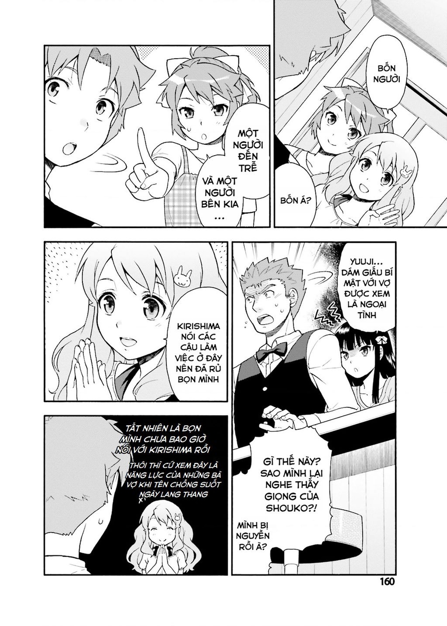 Lũ Ngốc, Bài Thi Và Linh Thú Triệu Hồi Chương 24.5 Ảnh 11