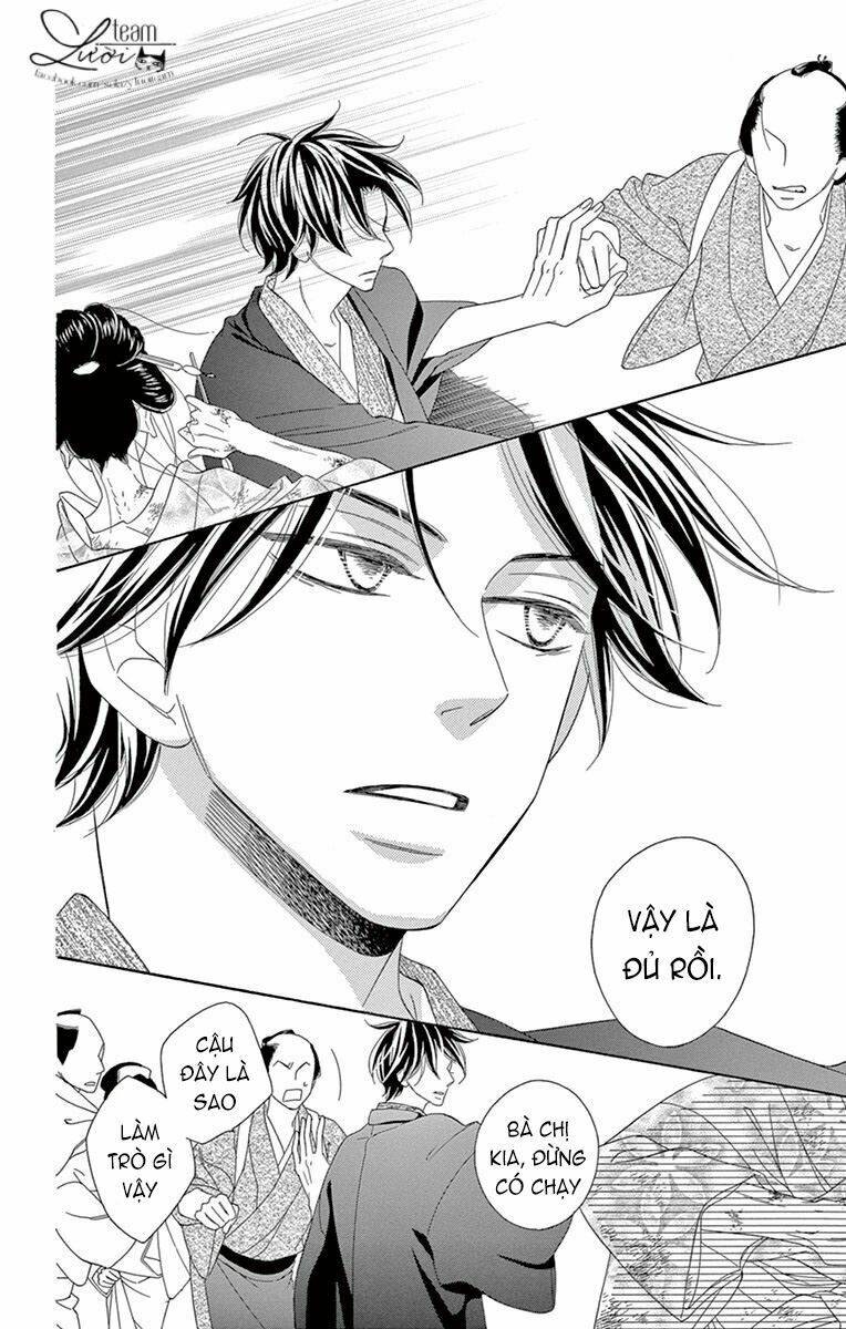 Seirou Opera Chương 6 Ảnh 38
