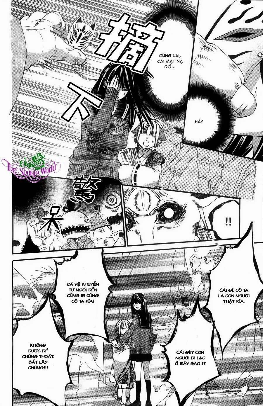 Koyoi, Kimi To Kiss No Chigiri Wo Chương 4 Ảnh 27
