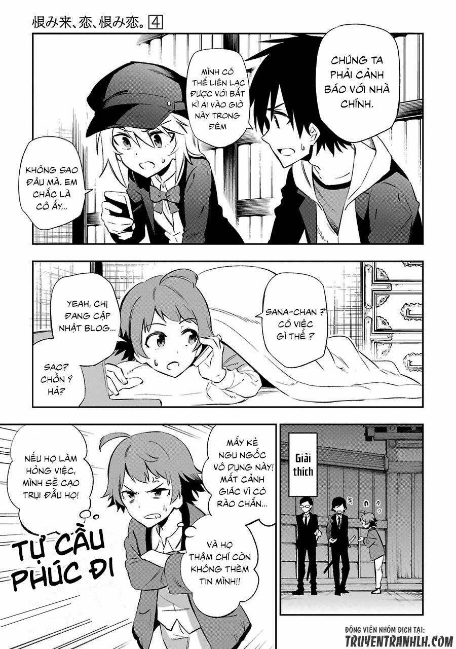 Urami Koi, Koi, Urami Koi Chương 15 Ảnh 19