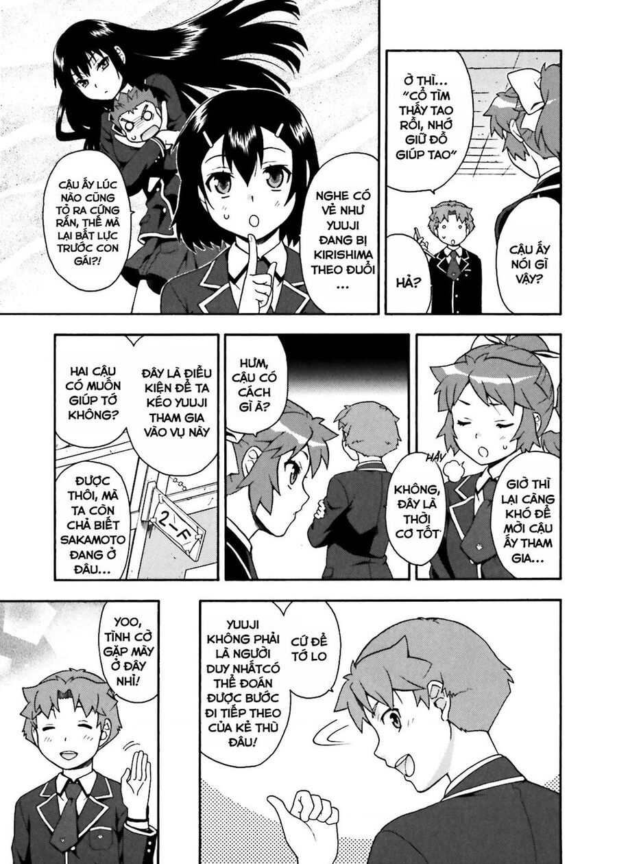 Lũ Ngốc, Bài Thi Và Linh Thú Triệu Hồi Chương 12 Ảnh 8