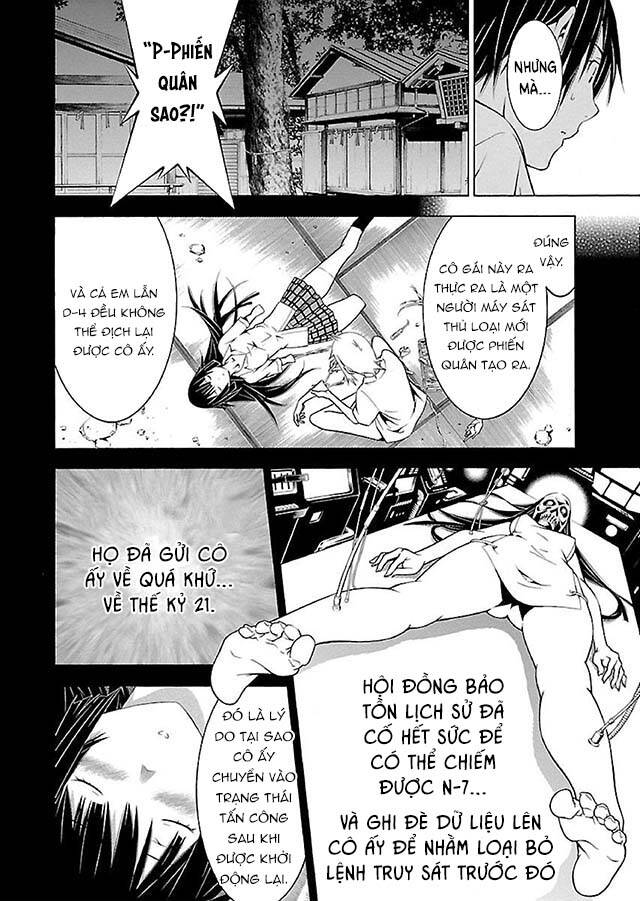 Takayukashiki Shoujo Chương 13 Ảnh 8