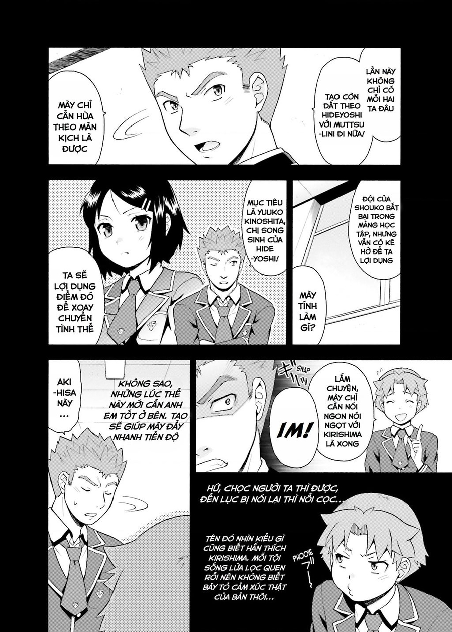 Lũ Ngốc, Bài Thi Và Linh Thú Triệu Hồi Chương 18 Ảnh 22