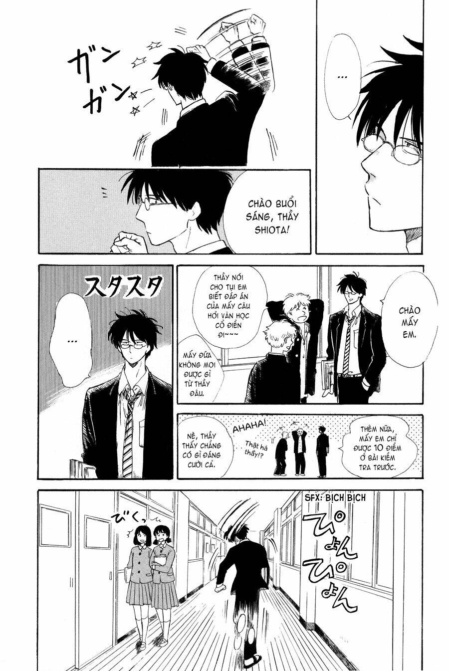 Shiota-Sensei To Amai-Chan Chương 0 Ảnh 7