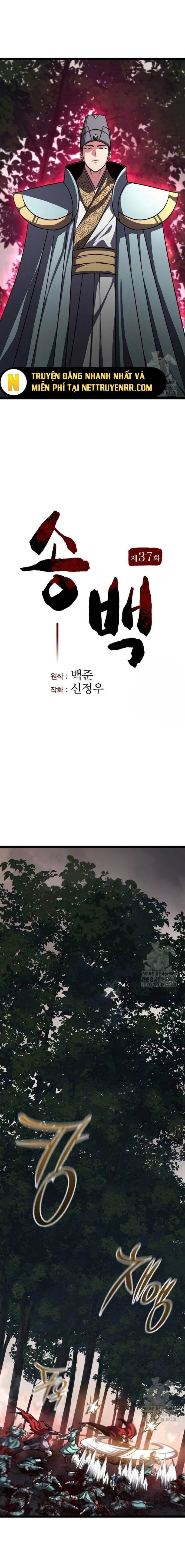 Tòng Bách Chương 37 Ảnh 8