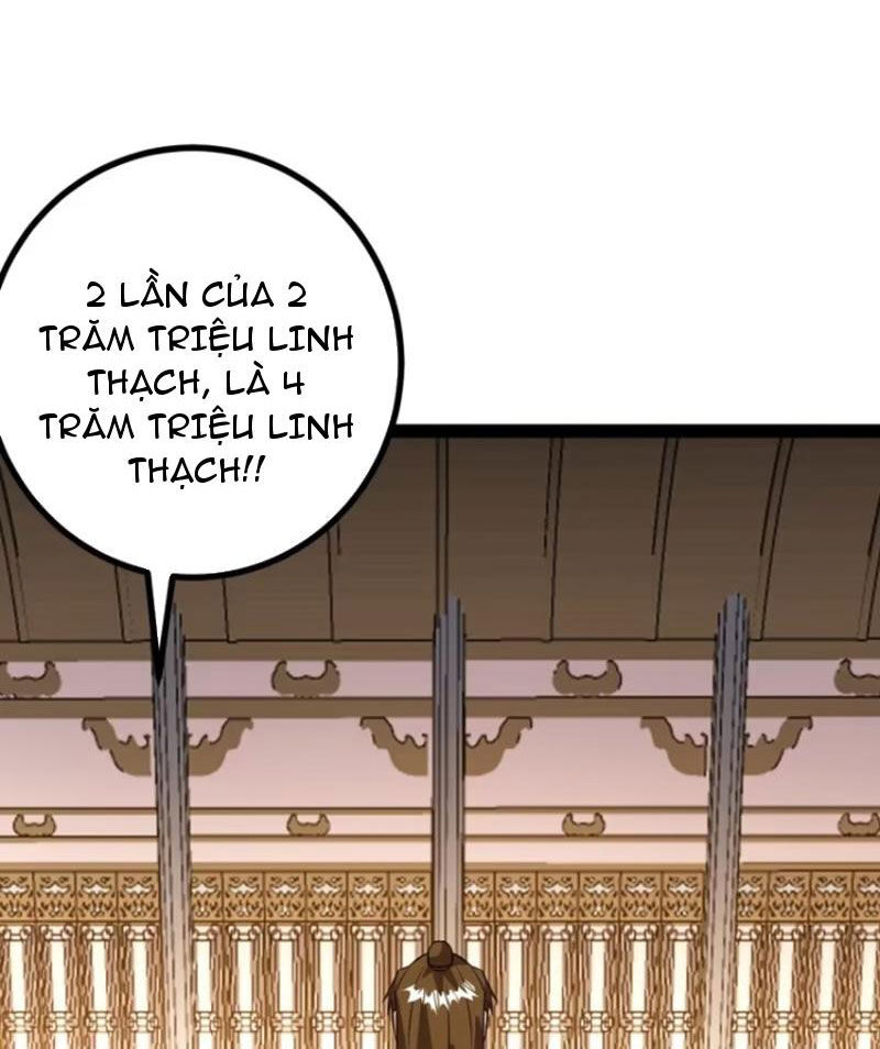 Trăm Tuổi Mở Hệ Thống, Hiếu Tử Hiền Tôn Quỳ Khắp Núi! Chương 59 Ảnh 47