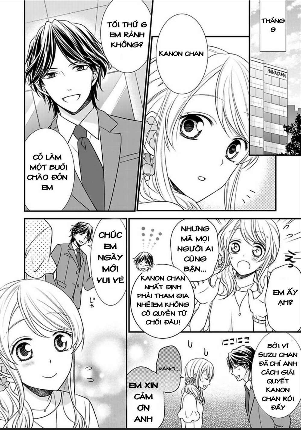 Dekiai Kankei ! Chương 4 Ảnh 4