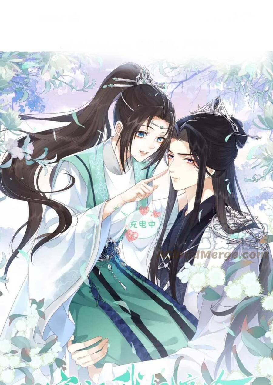 Vương Gia Cuồng Ghen Tuông Chương 28 Ảnh 3