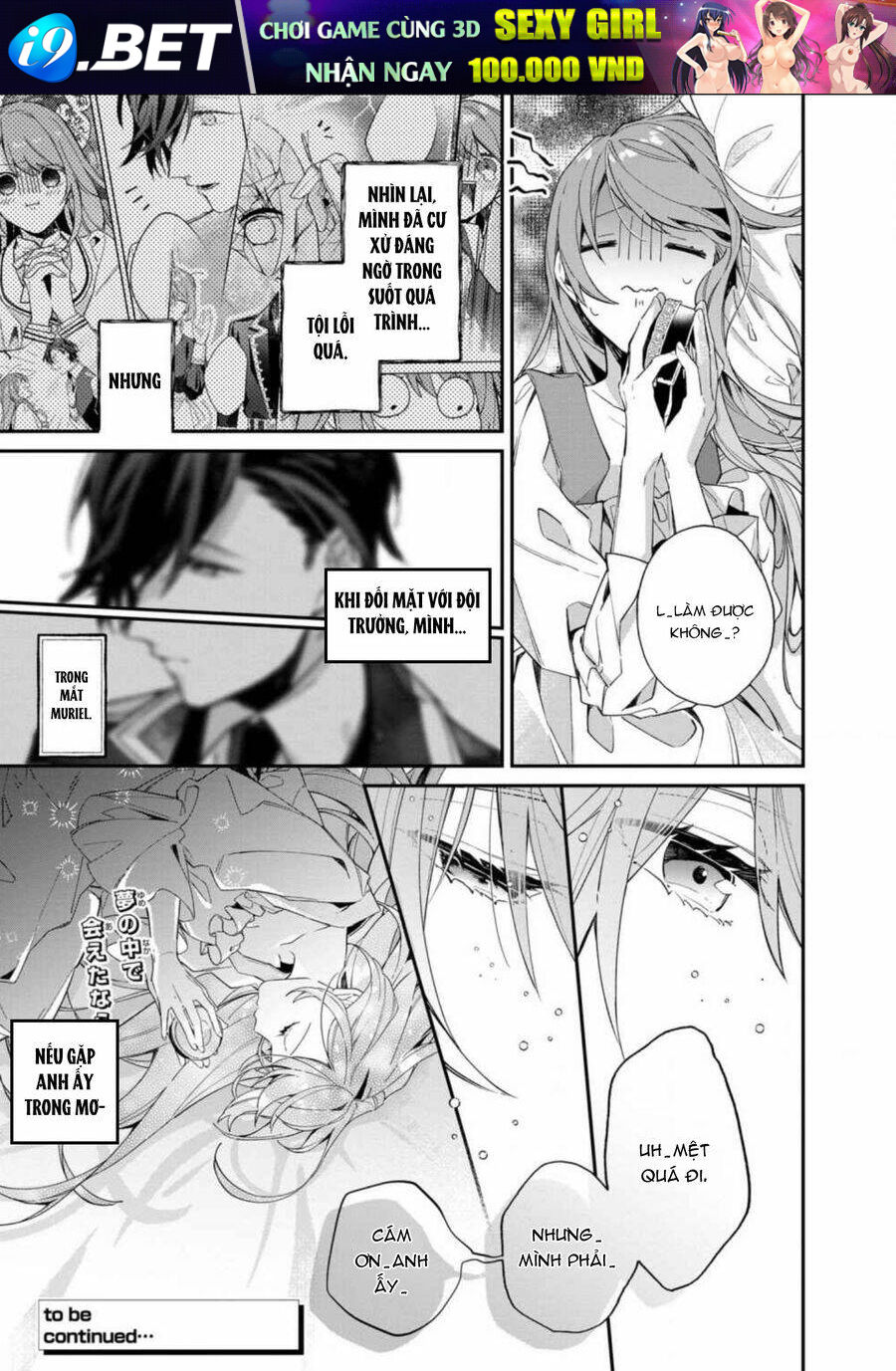Hikikomori Reijou Wa Hanashi No Wakaru Seijuuban Chương 4 Ảnh 22