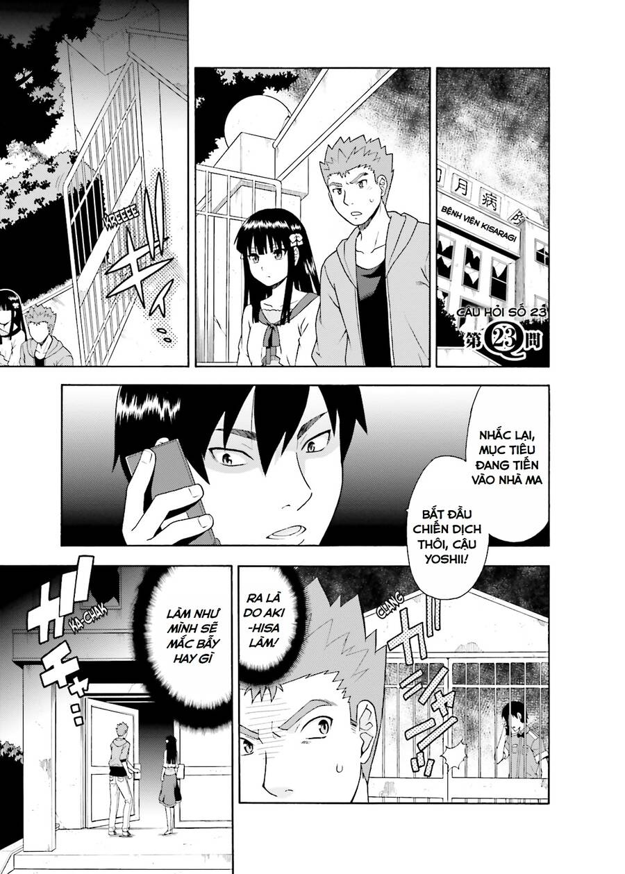 Lũ Ngốc, Bài Thi Và Linh Thú Triệu Hồi Chương 23 Ảnh 2