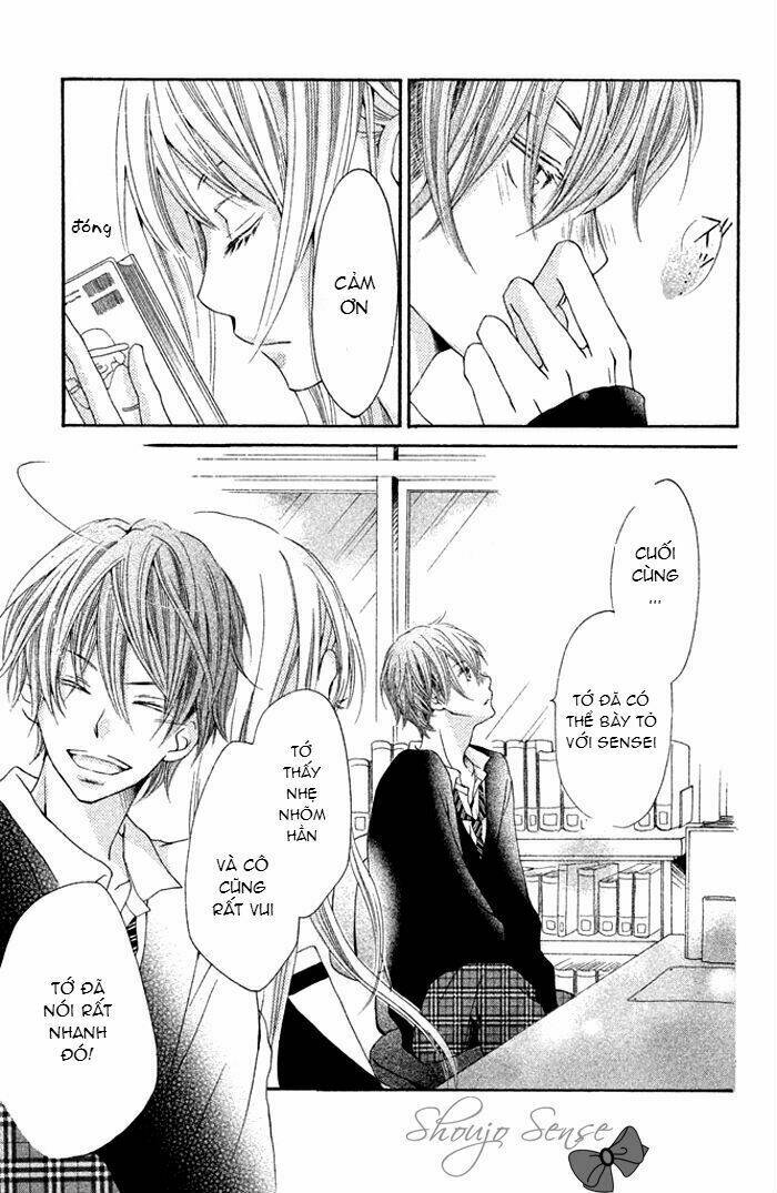Kimi To Kyun Koi, Shiyou Chương 1 Ảnh 39