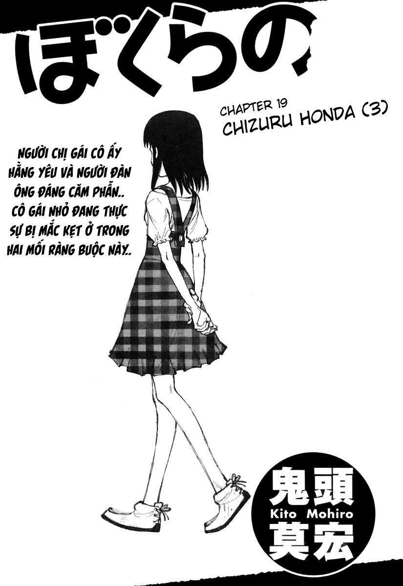 Bokurano: Ours Chương 19 Ảnh 2