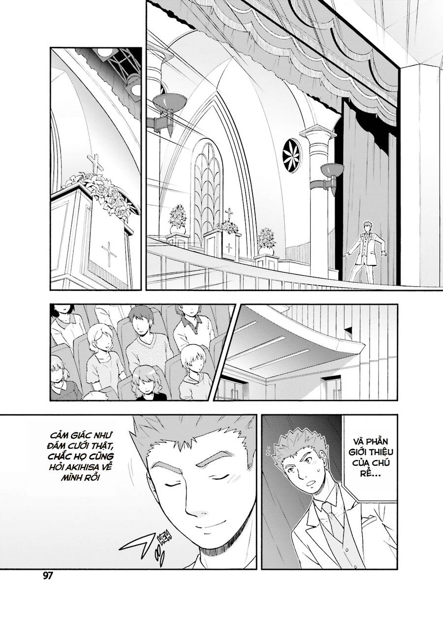 Lũ Ngốc, Bài Thi Và Linh Thú Triệu Hồi Chương 23 Ảnh 24