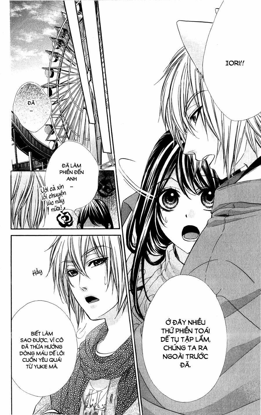 Koyoi, Kimi To Kiss No Chigiri Wo Chương 10 Ảnh 32