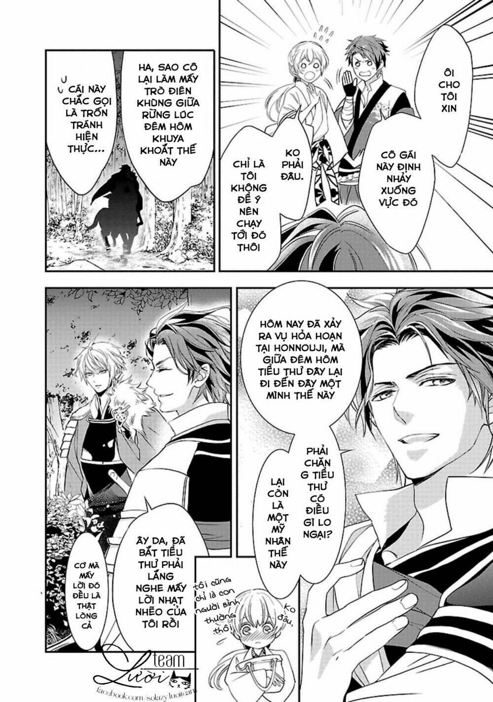 Ikemen Sengoku - Tenkabito No Onna Ni Naru Ki Wa Nai Ka Chương 1 Ảnh 32
