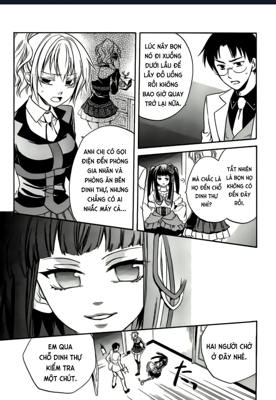 Umineko No Naku Koro Ni Chiru Episode 6: Dawn Of The Golden Witch Chương 13 Ảnh 36