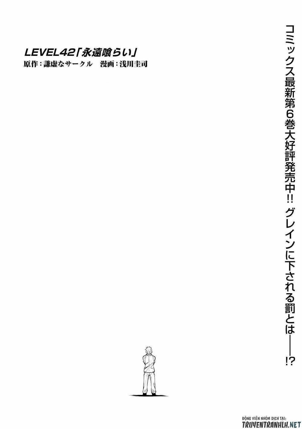 Kouritsu Kuriya Madoushi, Dani No Jinsei De Madou O Kiwameru Chương 42 Ảnh 5