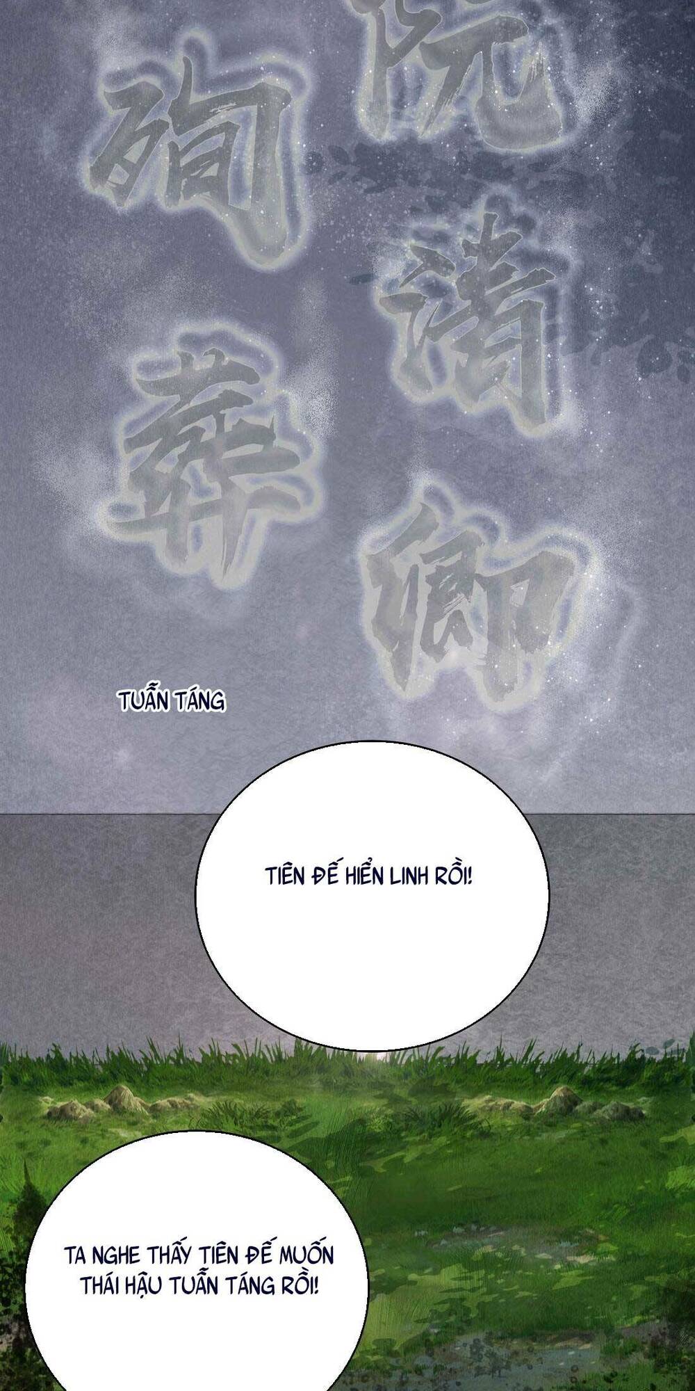 Khởi Bẩm Bệ Hạ ,Yêu Hậu Lại Tới Gây Họa Rồi Chương 1 Ảnh 42