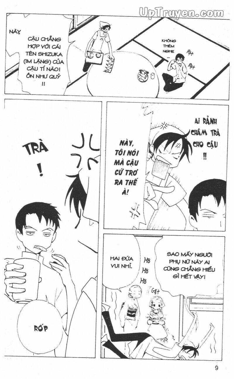 Xxxholic - Hành Trình Bí Ẩn Chương 14 Ảnh 11