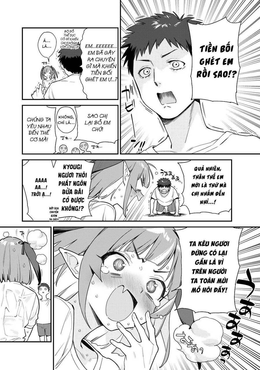 Kanan-Sama Dễ Dụ Thật Đấy! Chương 7 Ảnh 4