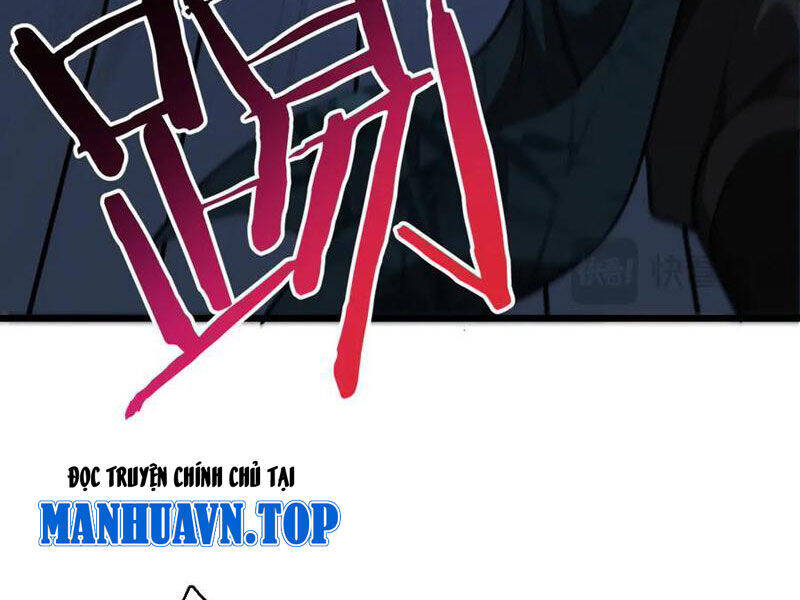 Huyền Môn Bại Gia Tử Chương 19 Ảnh 39