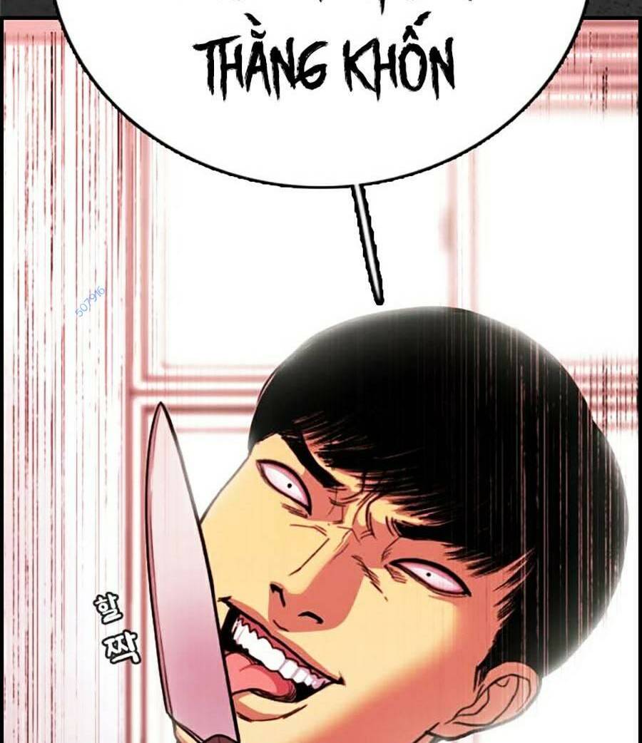 Đi Ngủ Cùng Ma Chương 8 Ảnh 199