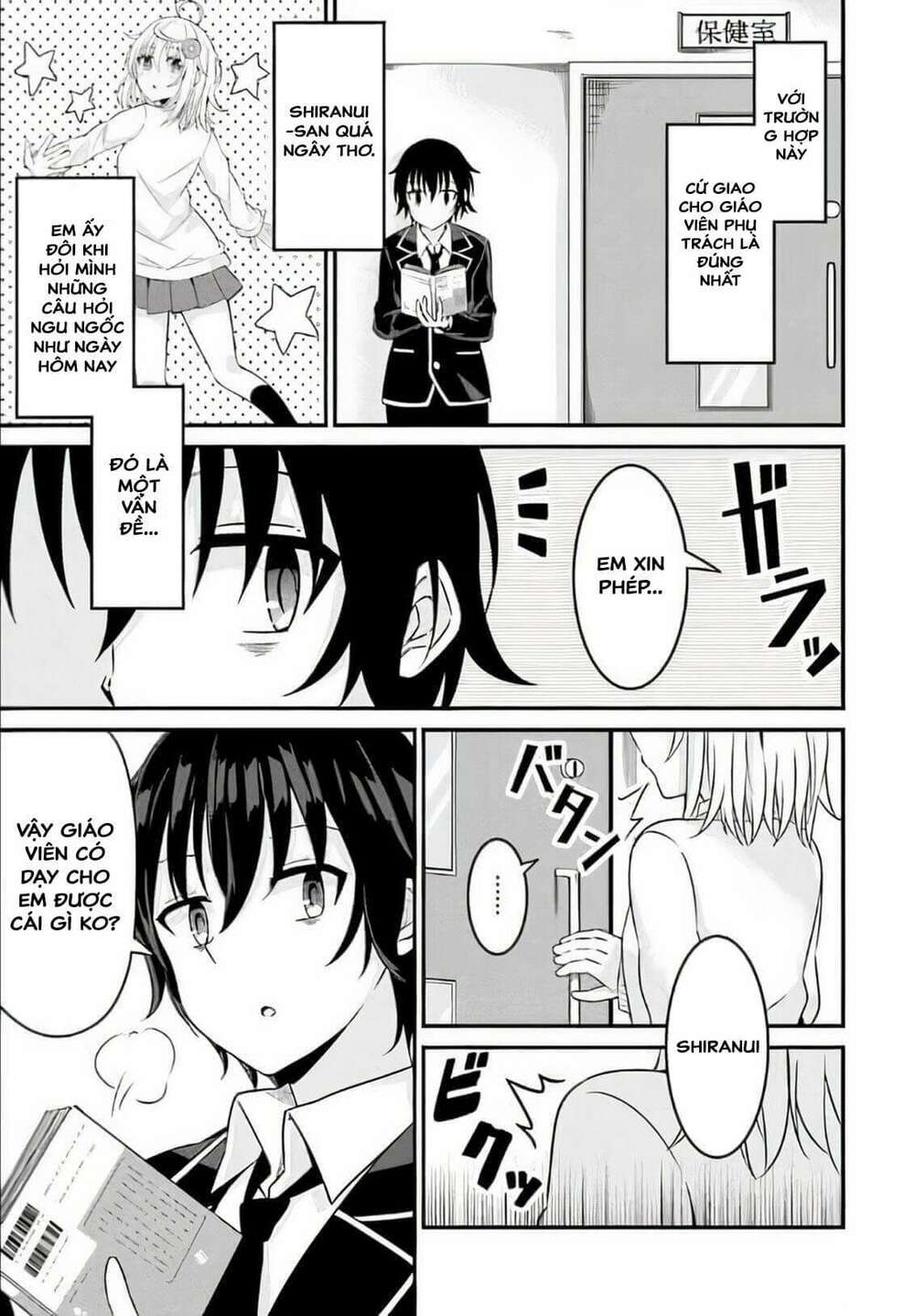 Senpai, Chotto Īdesu Ka? Chương 1 Ảnh 21