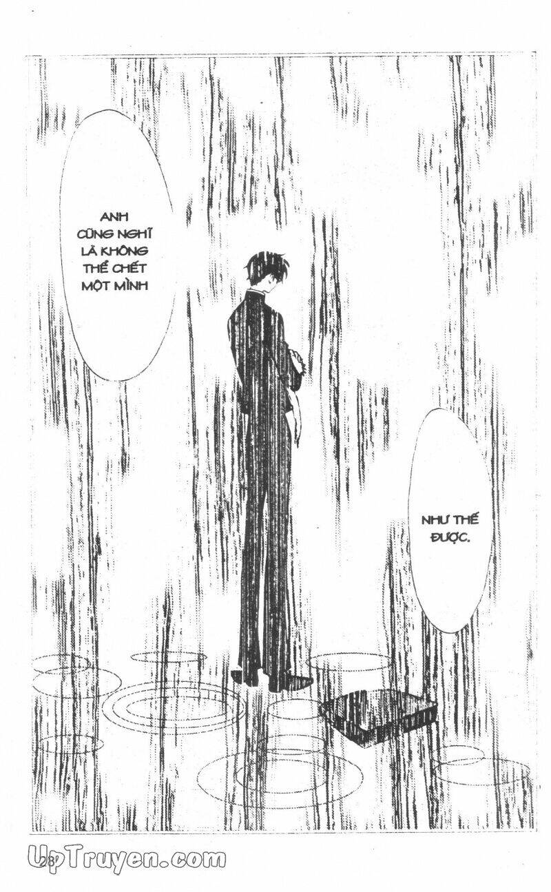 Xxxholic - Hành Trình Bí Ẩn Chương 14 Ảnh 30