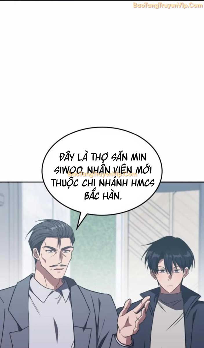 Trị Liệu Sư Quá Mạnh Chương 26 Ảnh 40